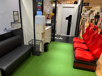 Dr.stretch 京橋京阪モール店 사진 4