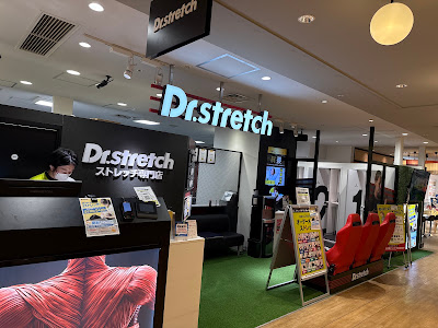 Dr.stretch 京橋京阪モール店 사진 3