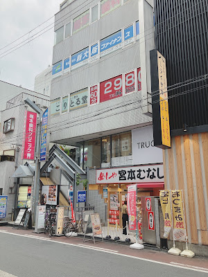 こりとる堂 京橋店 사진 2