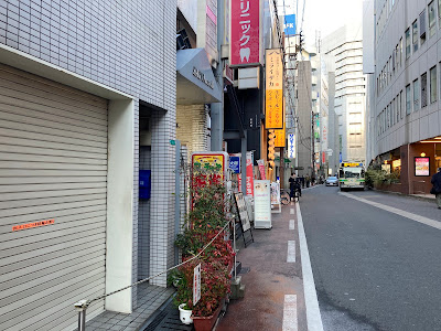 こりとる堂 京橋店