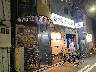 Nagi 사진 2