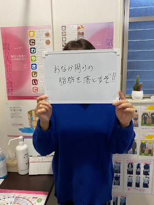 大山整骨治療院 사진 4