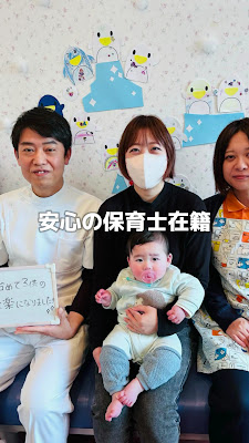 Jotoimafukutsurumishinkyu Acupuncture 사진 2