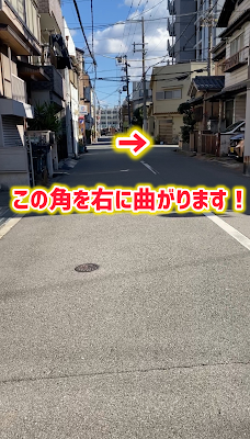 回復整体 きせき 사진 4