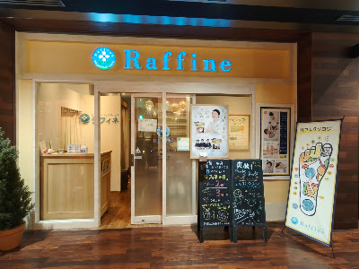 Raffine Osaka Fukoku Life Bldg 사진 4