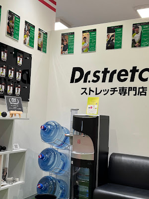 Dr.stretch グランフロント大阪店 사진 4