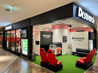 Dr.stretch グランフロント大阪店