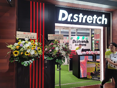 Dr.stretch 梅田フコク生命ビル店 사진 5