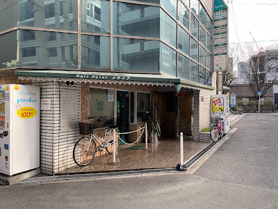 【 ichi 】 Thai Massage
