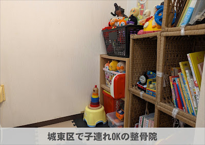 Sukoyaka Acupuncture 사진 3