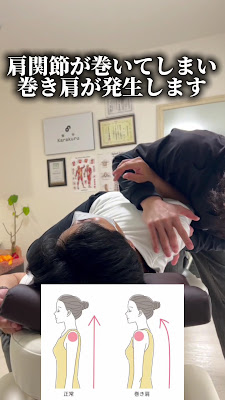 整体Karakuru 사진 2