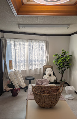都島指圧 사진 4