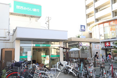 Meiterushisei Acupuncture 사진 4