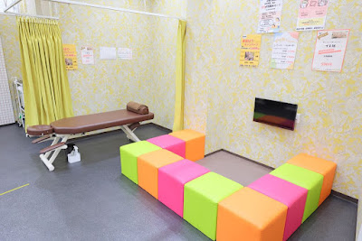 Meiterushisei Acupuncture 사진 4
