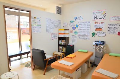 Hokuriku Orthopedic Clinic 사진 4
