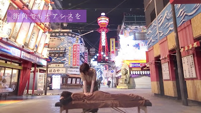 Re-Set 사진 2