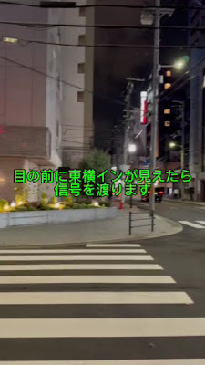 ASIESTA心斎橋店 사진 2