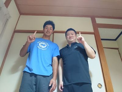 ふくとみ鍼灸マッサージ院 사진 5