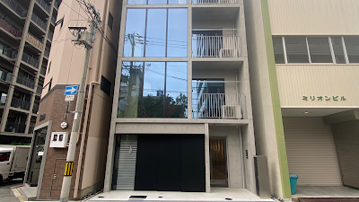 ふくとみ鍼灸マッサージ院 사진 4