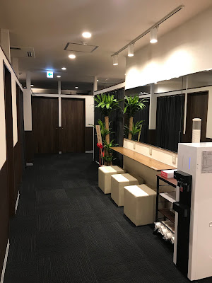 癒憩 第2ビル店 사진 5