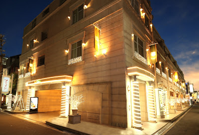 Hotel Fine Garden Umeda