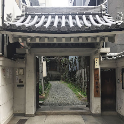 사이쇼지 사진 4