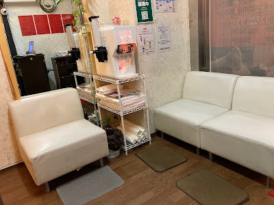 中国気功整体院５号店 사진 2
