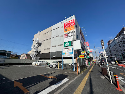 Kaikatsu CLUB Gamouyonchometen 사진 5
