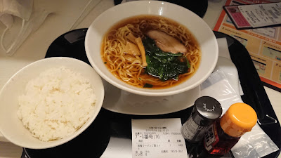 Kaikatsu CLUB Gamouyonchometen 사진 2