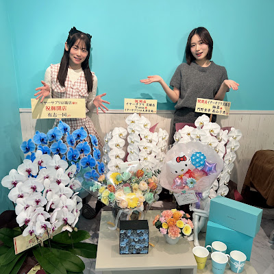 イヤーサプリ｜大阪京橋店 사진 3