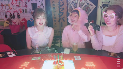 マジックバー イレブン osaka-bar-magic 사진 2