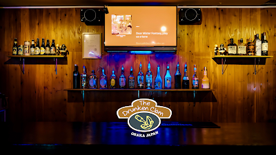 The Drunken Clam