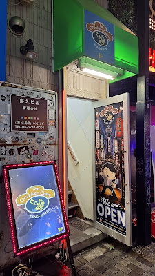 The Drunken Clam 사진 3