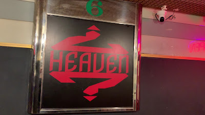 Bar Heaven