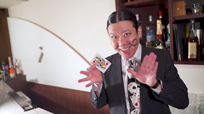 Magic Time 사진 2