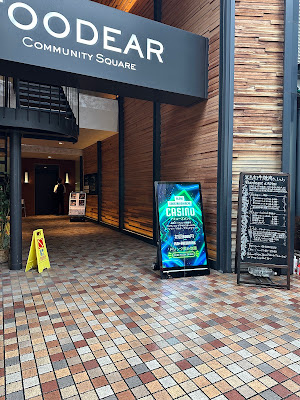 BLOW 曽根崎新地本通店 사진 4