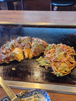 ひと味 사진 3