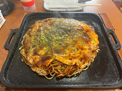 Nonosuke 사진 3