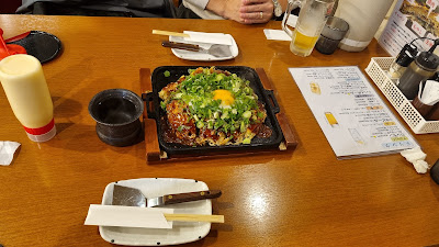 Nonosuke 사진 4