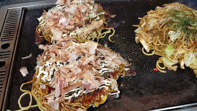 Murayama 사진 3
