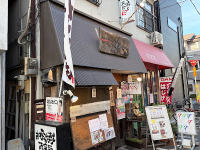 Okonomiyaki Kaiya 사진 3
