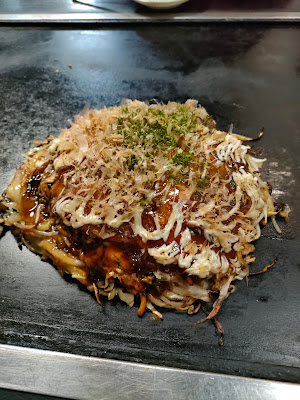 ヤキヤキ亭 平野本店 사진 2