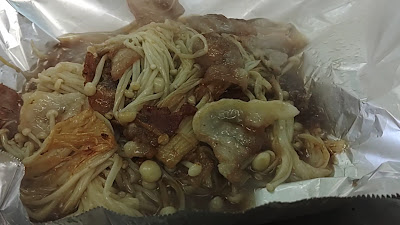 Omakase 사진 2