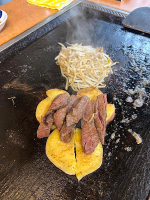 Hachikō 사진 3