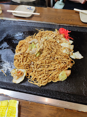 Hachikō 사진 4