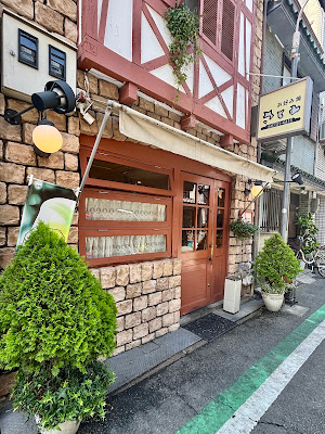 Satomi