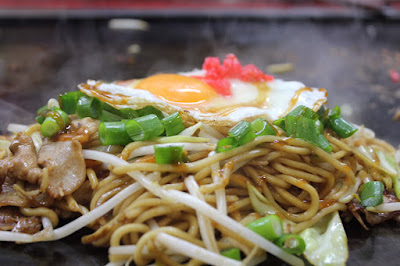 お好み焼きオモニの娘