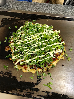 Koyama 사진 3