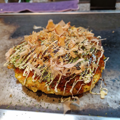 お好み・鉄板焼きPUBU 사진 4