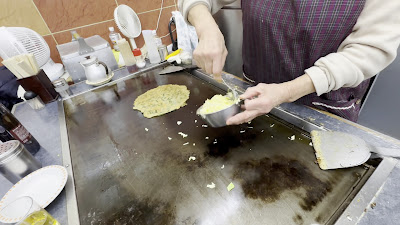 Takohachi 사진 2